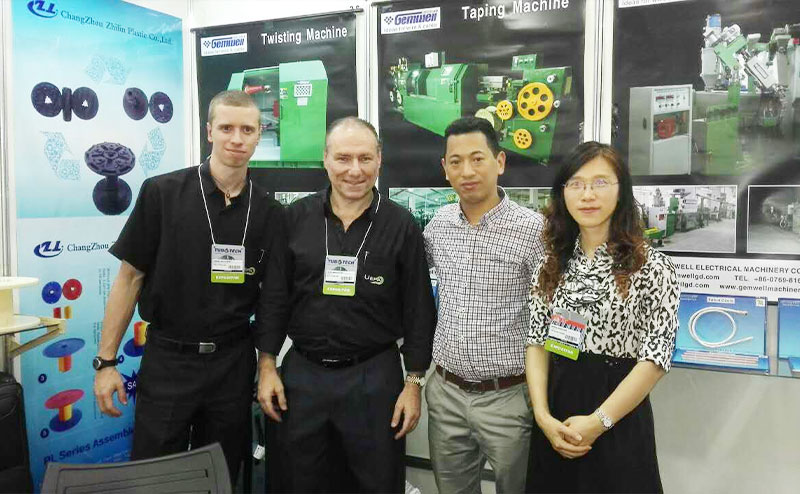 البرازيل 2015