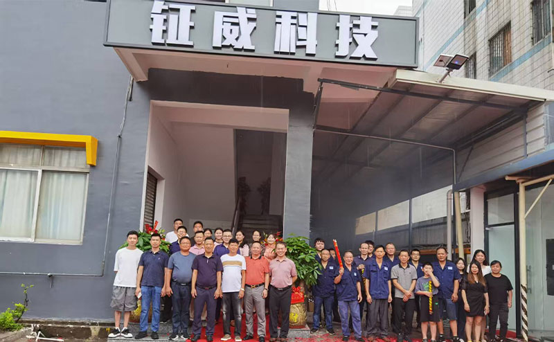 2023 دونغ تشن