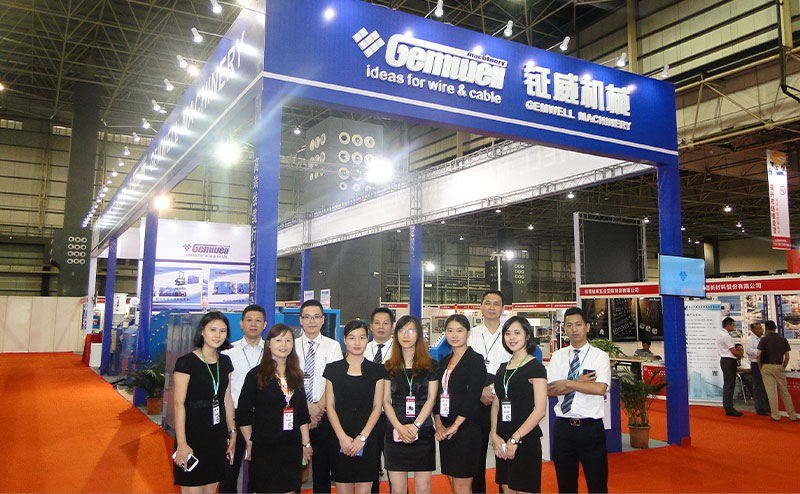 2015 هوجي أول