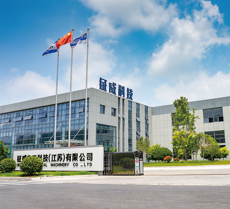 Gemwell Electrical Technology (Jiang SU) Co. ، Ltd.